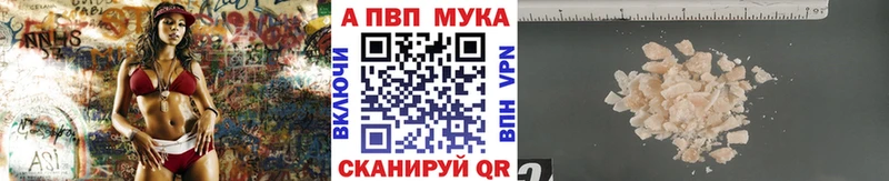 A PVP СК Алдан