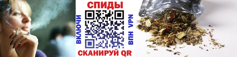БУТИРАТ GHB  Алдан 