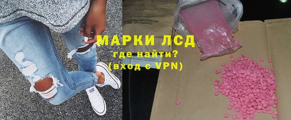 каннабис Абдулино