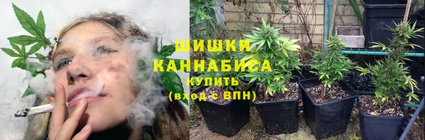 каннабис Абдулино