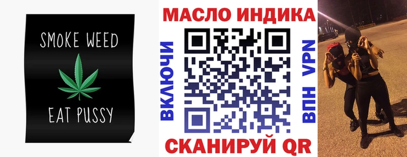 сколько стоит  Алдан  кракен рабочий сайт  ТГК Wax 